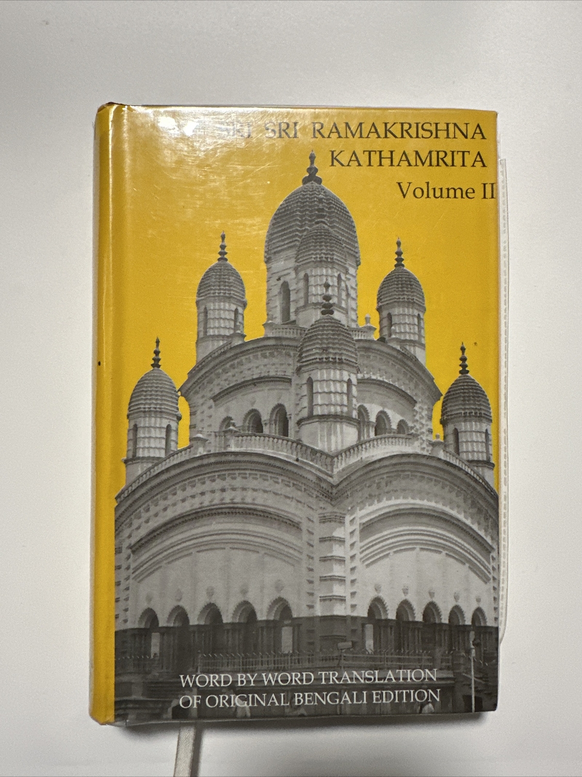 SRI SRI RAMAKRISHNA KATHAMRITA, VOLUME II By Mahendra Nath Gupta