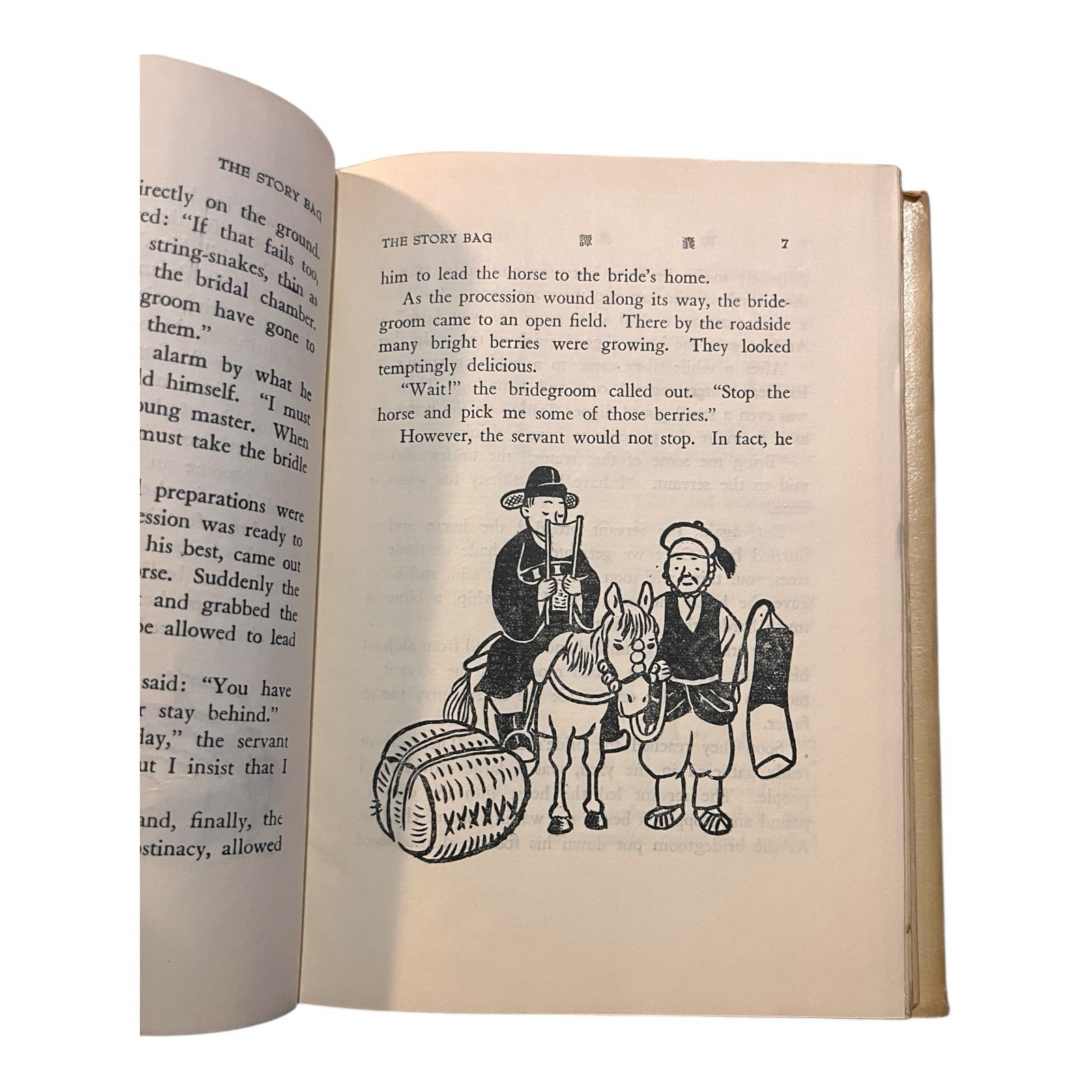 Vtg 1957 HC Book w/DJ THE STORY BAG Korean Folktales Kim So-un Setsu Hiqashi 2nd