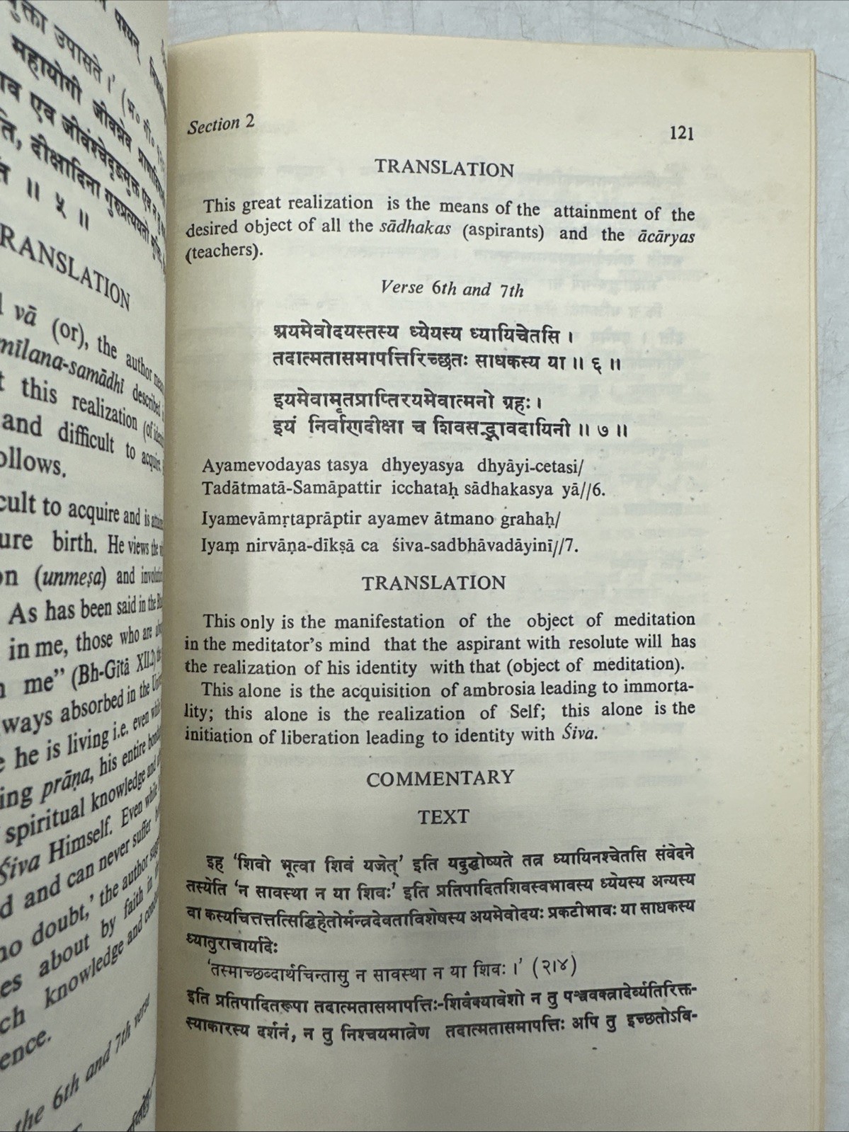 Spanda Karikas by Jaideva Singh Kashmir Shaivism Sanskrit Text & Translation