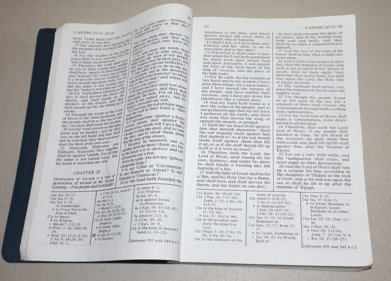 1995 Extra Large Book of Mormon LDS PB 12″ x 8.5″