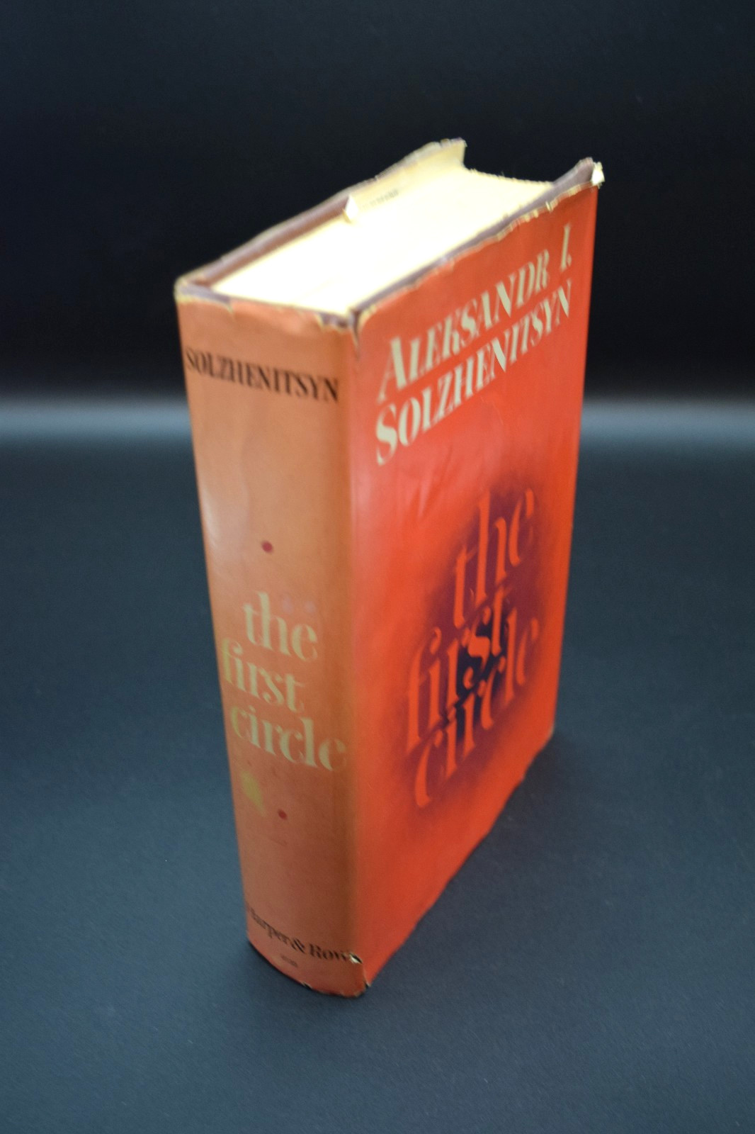The First Circle Aleksandr I. Solzhenitsyn 1968 Stated First Edition HC/ DJ