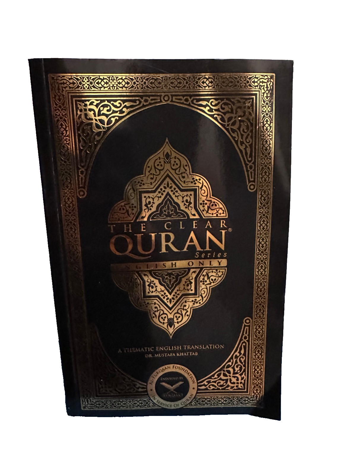 The Clear Quran: A Thematic English Translation (Paperback, 5.8″ x 8.4″)
