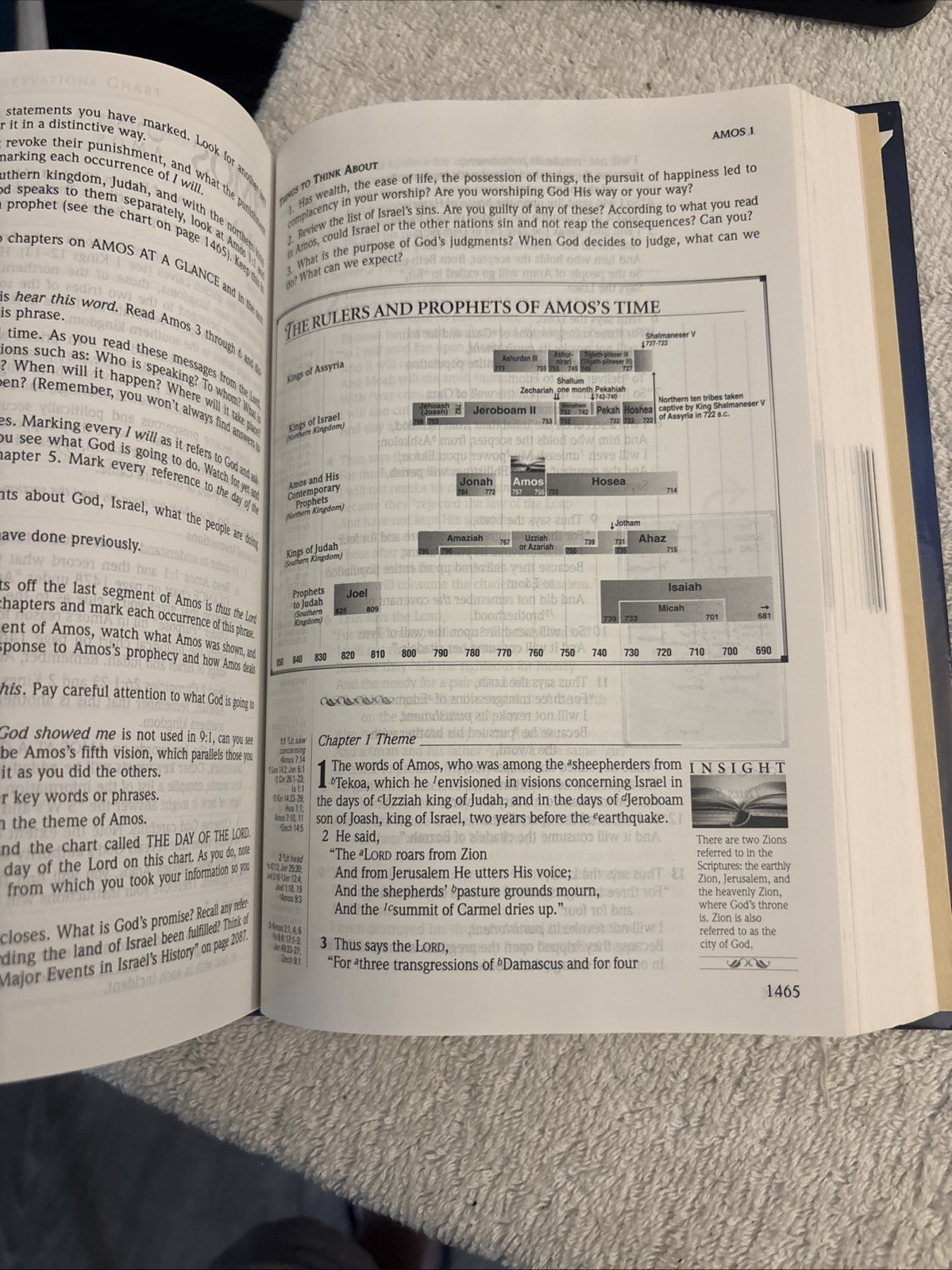 NASB Inductive Study BIBLE 2000 Hardcover 1995 Text Kay Arthur Color
