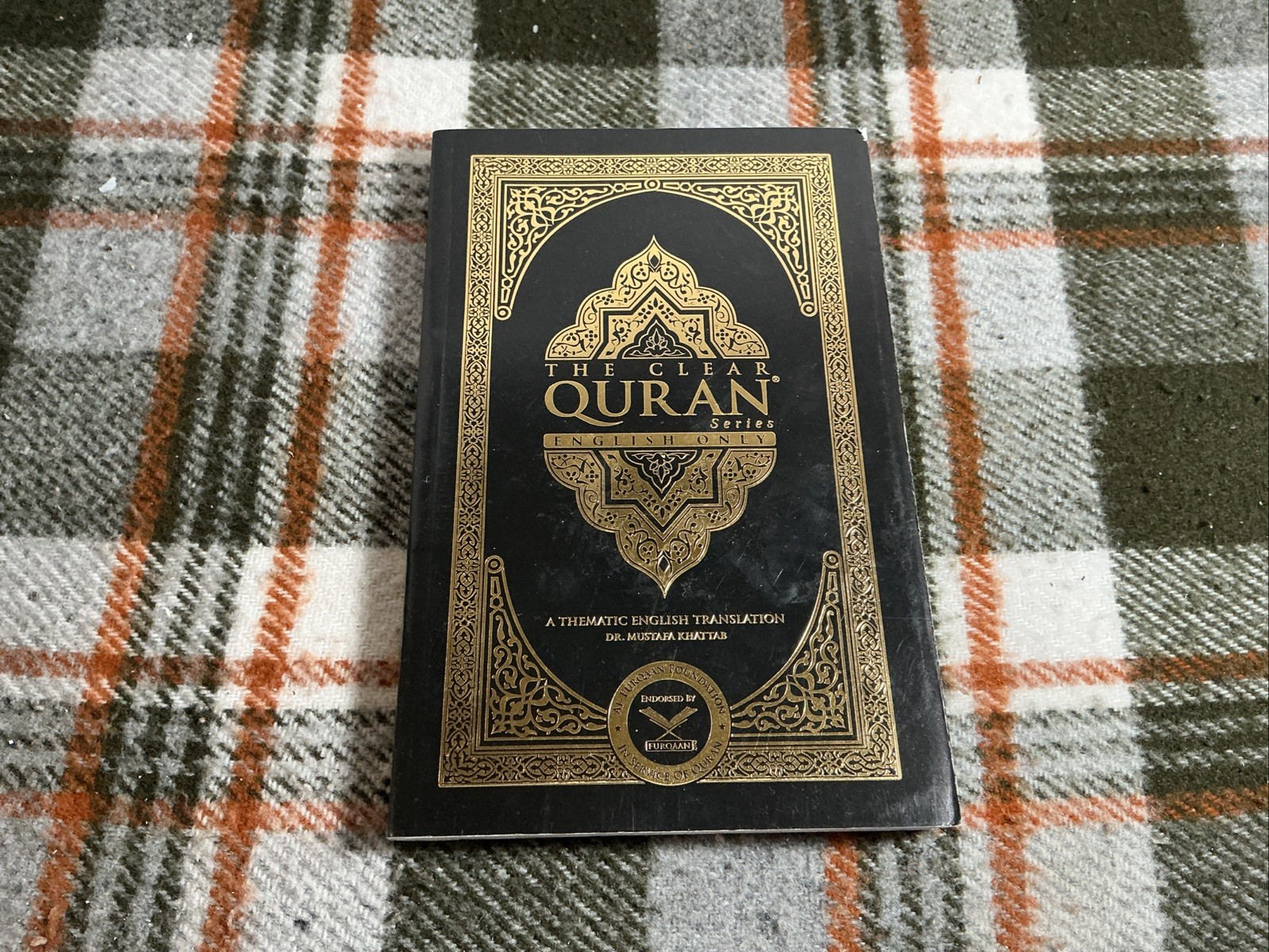 The Clear Quran Series Translated by Dr. Mustafa Khattab 2016