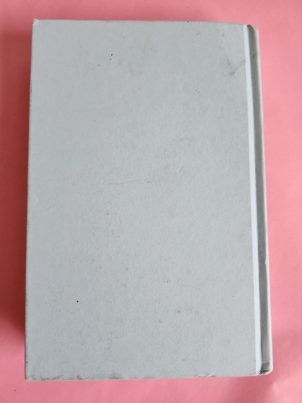 Not That Kind Of Girl. First Edition Hard Cover Book By Lena Dunham