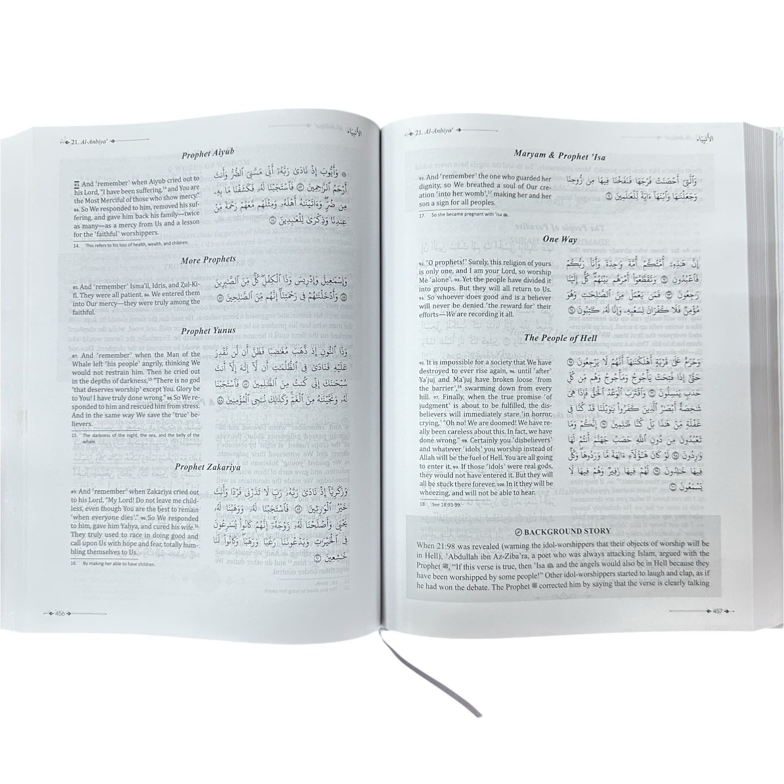 The Clear Quran Made Easy Story Based Tafsir by Dr Mustafa Khattab HB