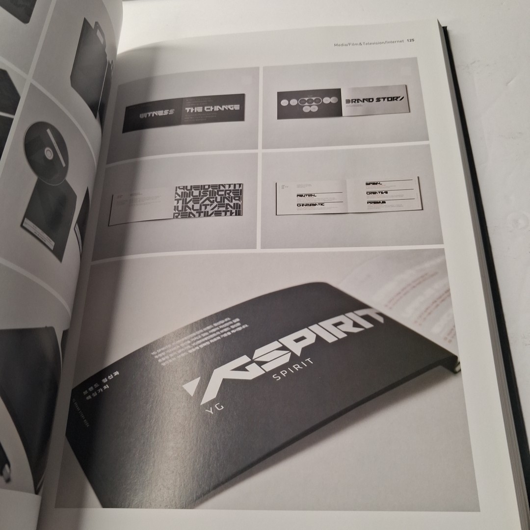 Dynamic Logo PB (2013) Dopress Books