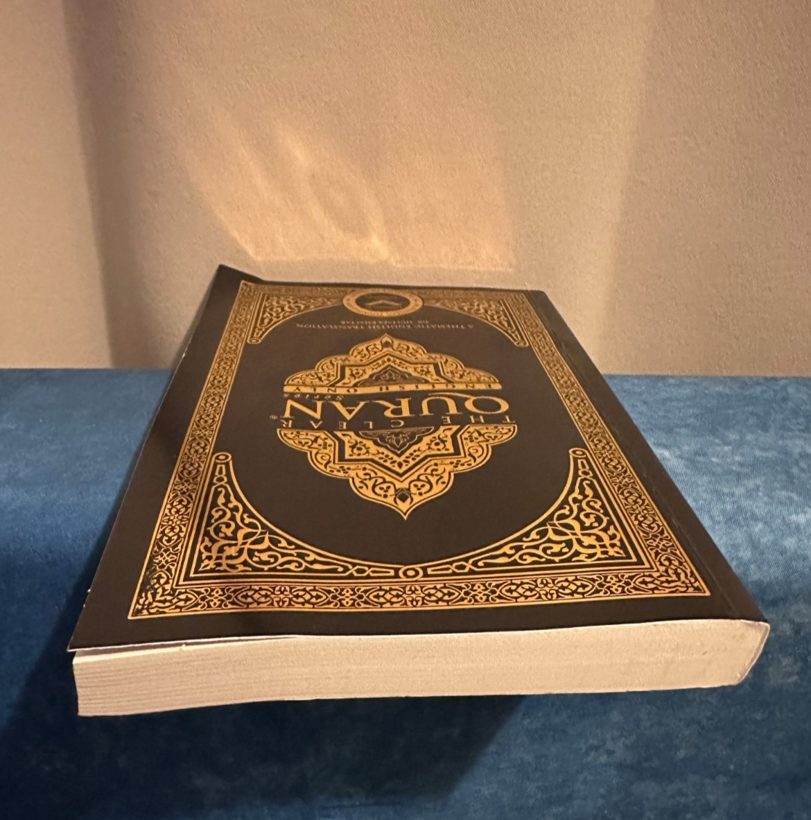 The Clear Quran: A Thematic English Translation (Paperback, 5.8″ x 8.4″)