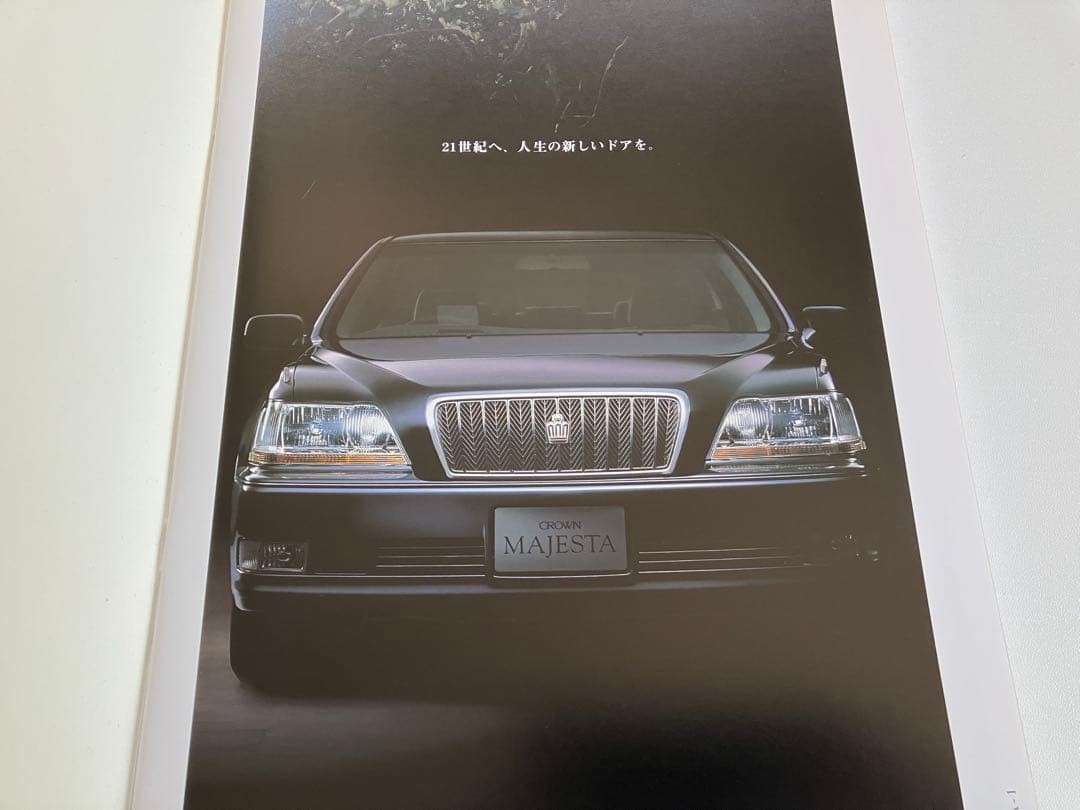 Toyota Crown Majesta S170 Car Catalog 2000 39 Pages A4