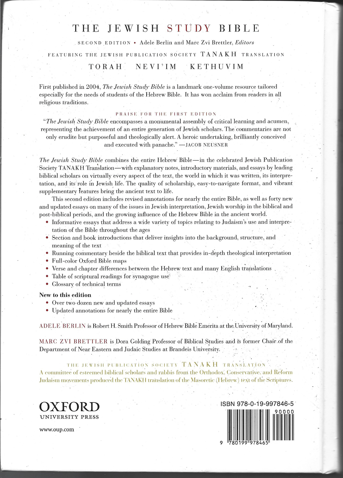 The Jewish Study Bible 2e