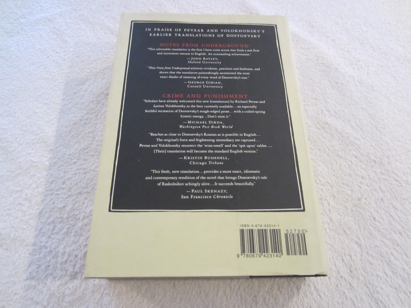 Demons by Fyodor Dostoevsky – 1994 First Edition HCDJ – Pevear and Volokhonsky