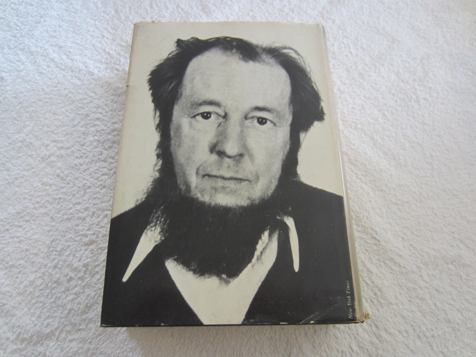 The GULAG Archipelago ~ Aleksandr Solzhenitsyn STATED 1ST EDITION 1973 HCDJ