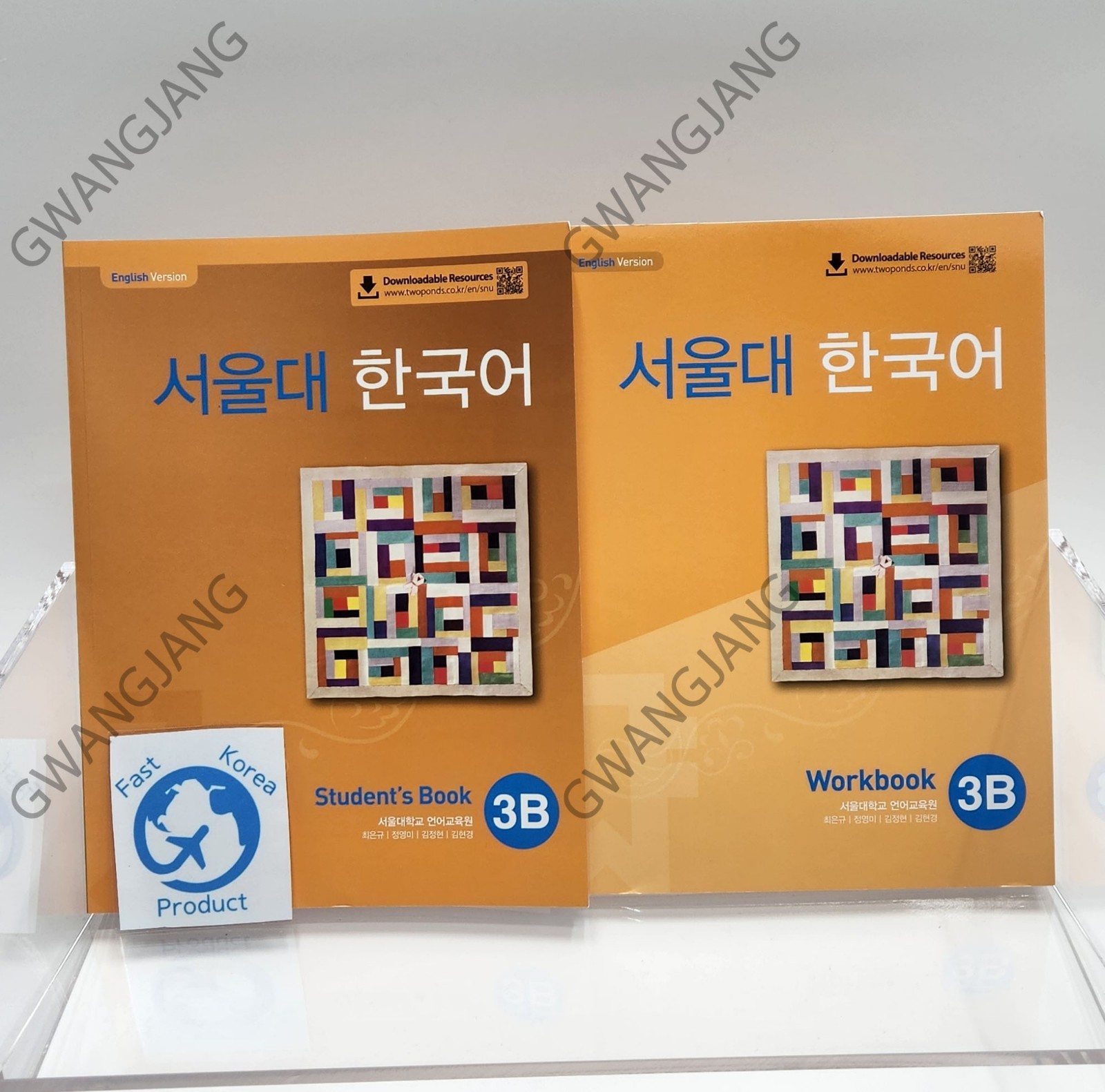Seoul National University Korean 3B Student’s book Workbook Set QR Learn Kpop