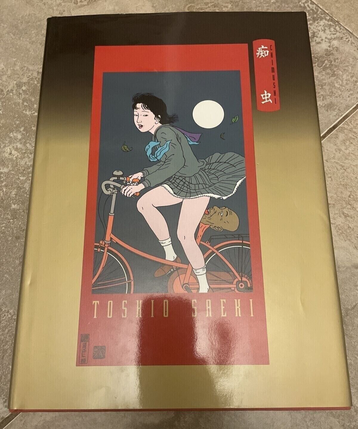 Chimushi Toshio Saeki illustration collection Edicion Treville First Edition
