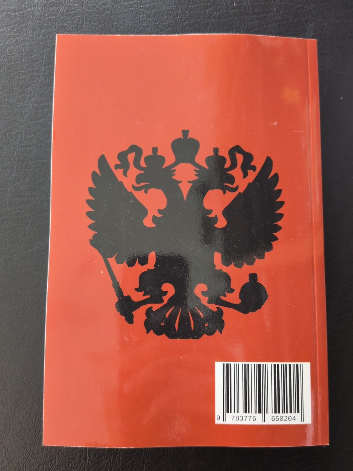 Two Hundred Years Together – Solzhenitsyn – Rare – Both Volumes