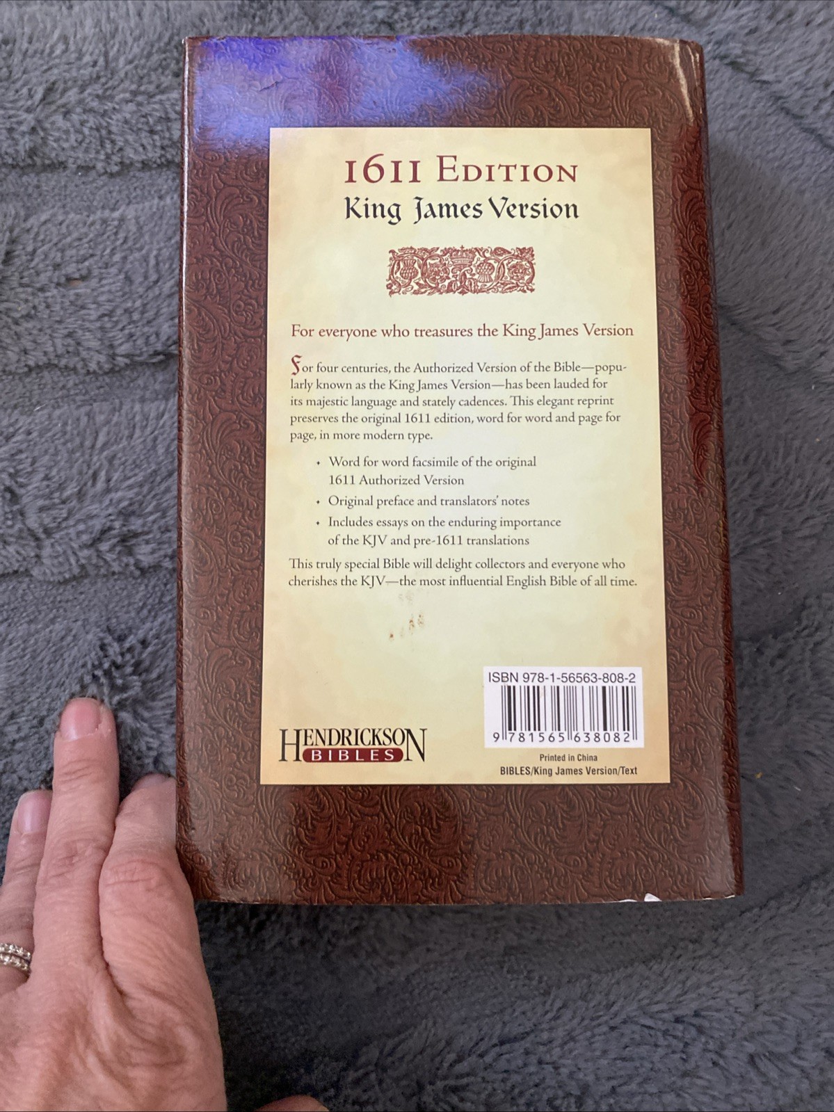 Text Bible-KJV-1611 by Hendrickson Publishers, Inc. Staff