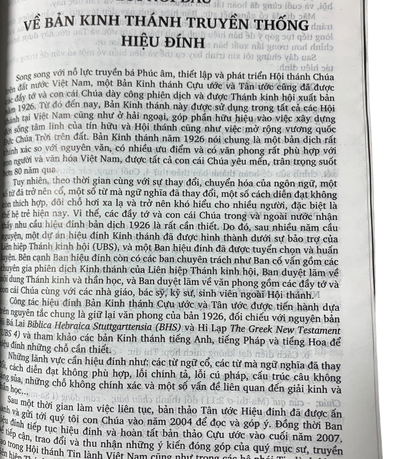 KINH THANH – VIETNAMESE LANGUAGE BIBLE (VIETNAMESE American Bible Society 2010)