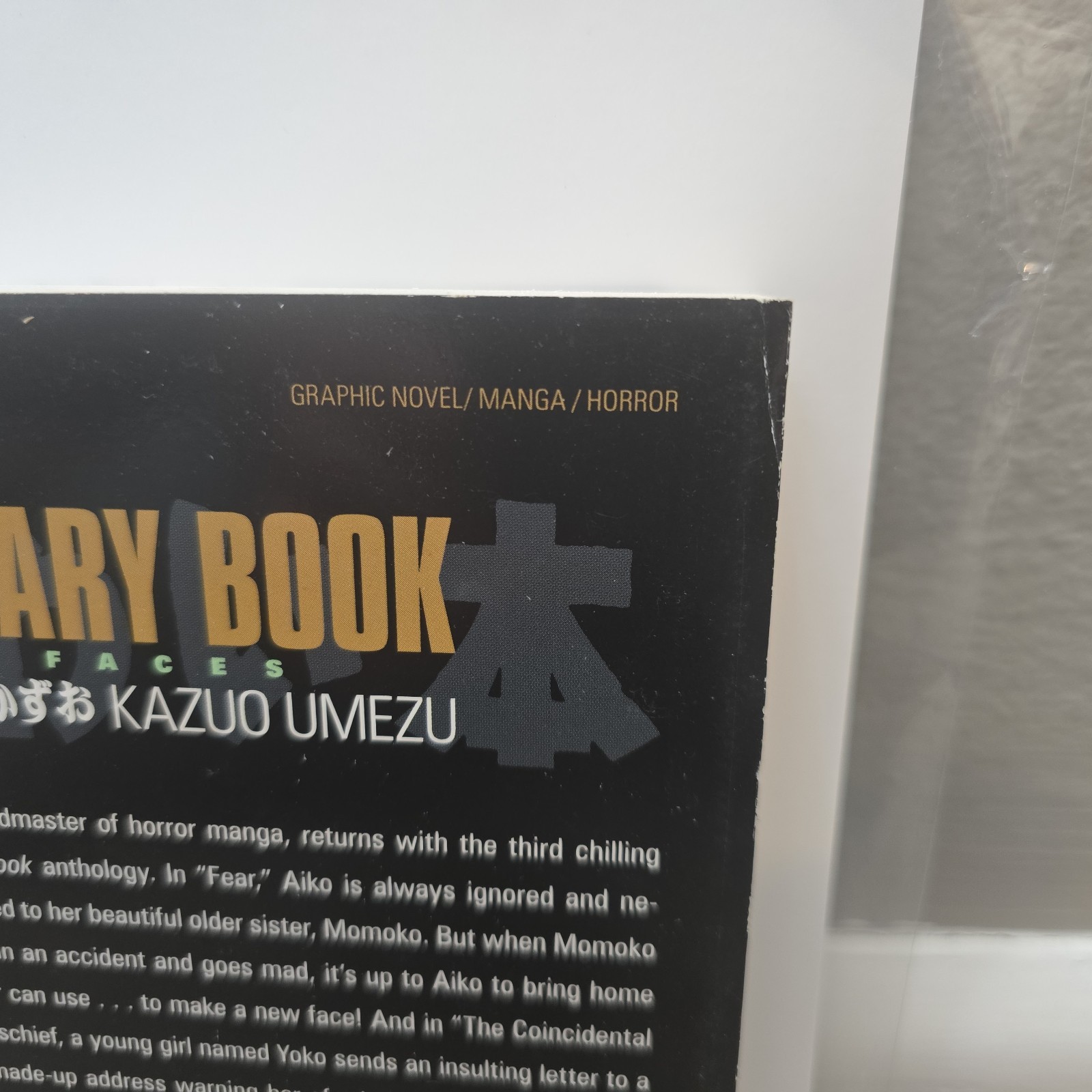 Scary Book Volume 3: Faces by Umezu, Kazuo Paperback / softback Book The Fast