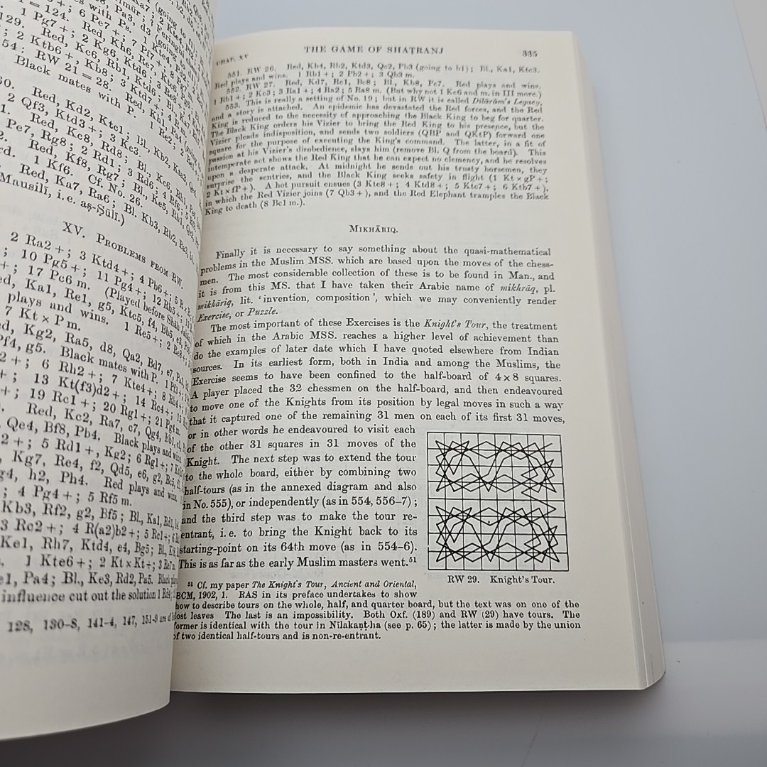 A History of Chess: The Original 1913 Edition by H J R Murray Softcover Skyhorse