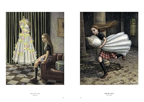 Shiori Matsumoto Art Book Meiso-en Japanese Illustration Nostalgic Girls
