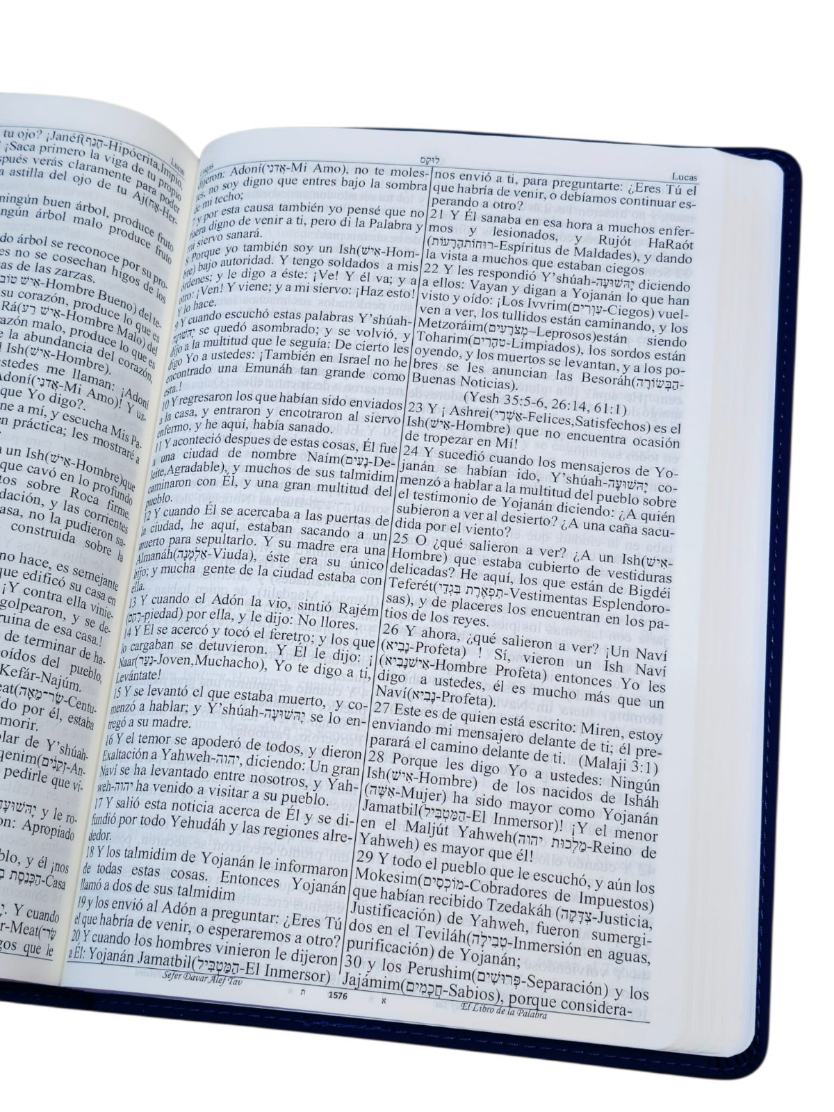 Escrituras Sefer Davar Biblia Hebreo Edición Español Piel Azul Con Libro De Enoc