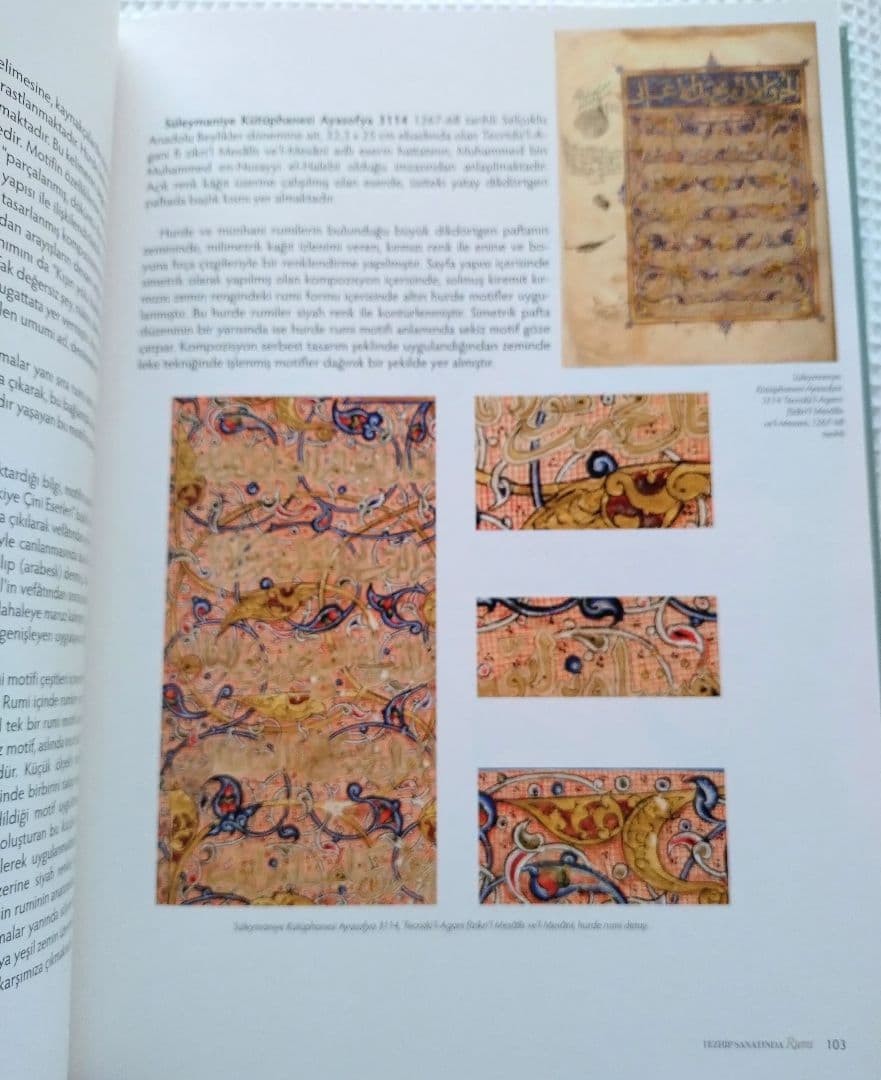 Tezhip Art Rumi Book by Munevver Ucer and Kaya Ucer 328 Pages 2025 Turkish