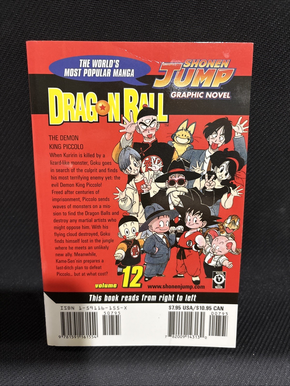 Dragon Ball Vol 12 Dragon Ball Manga Akira Toriyama New