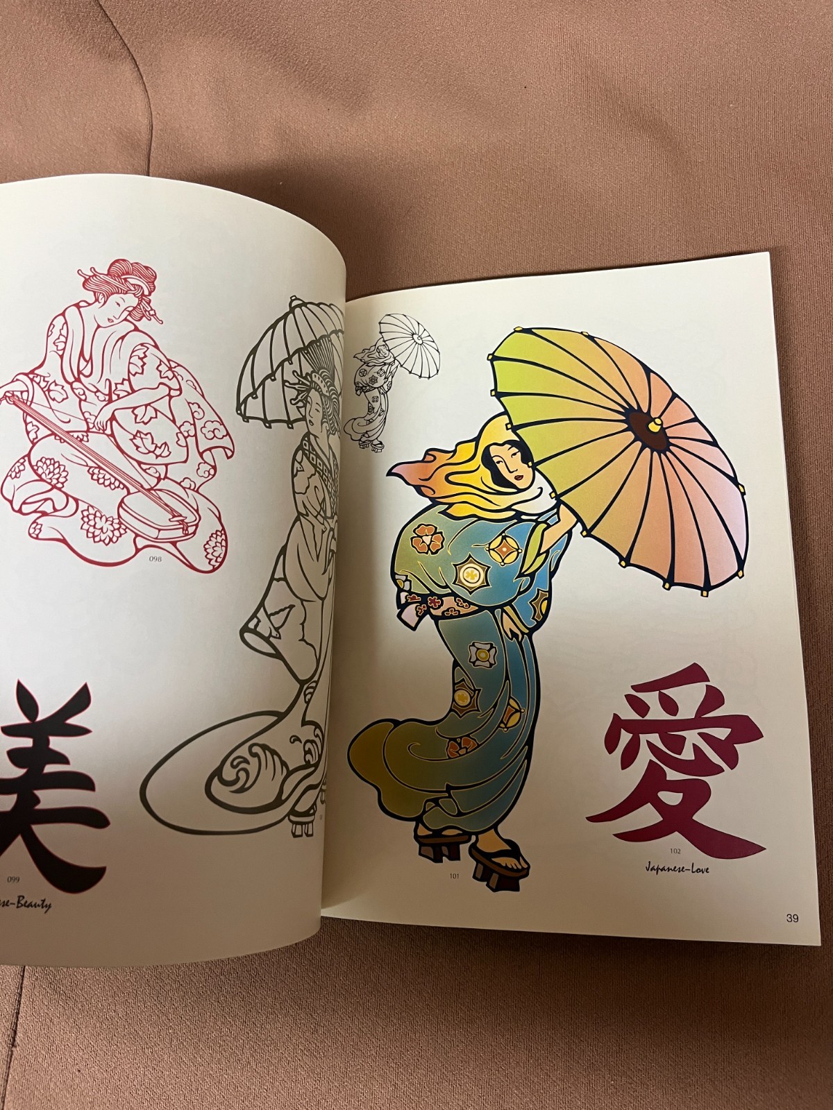 Asian Tattoo Flash CD-ROM and Book by Alan Weller – New