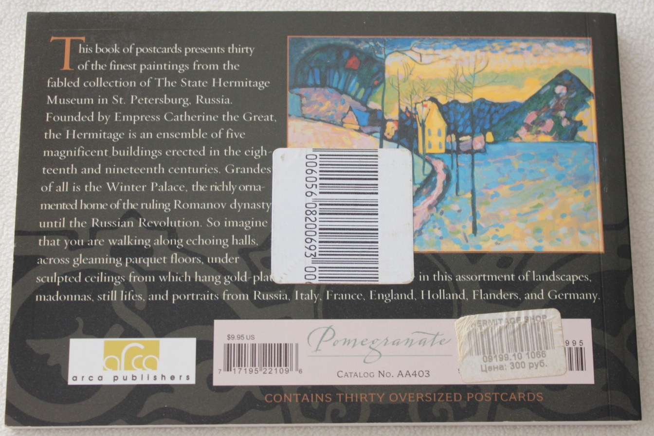 Masterpieces from the Hermitage Museum St. Petersburg Postcard Book Pomegranate