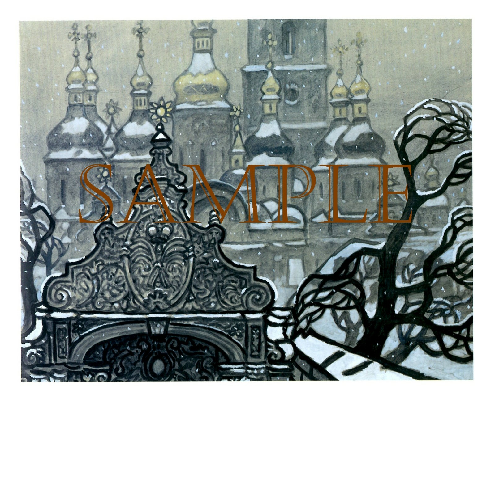 Masterpieces of Ukrainian Architecture in the Artwork of Yuri Khymych