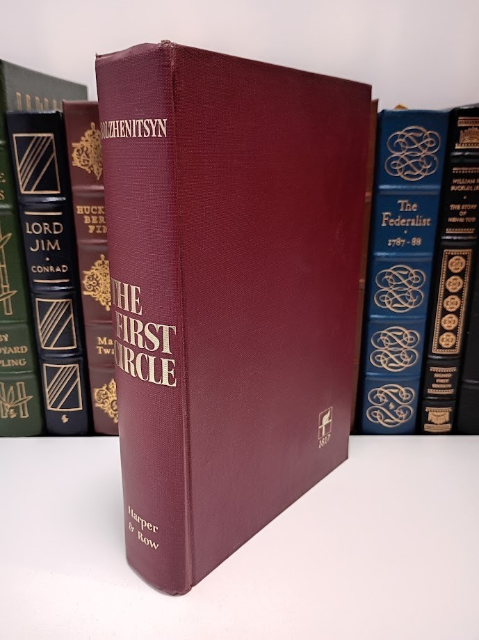 The First Circle Solzhenitsyn 1st US Edition 1968 Gulag Sharashka Novel Soviet