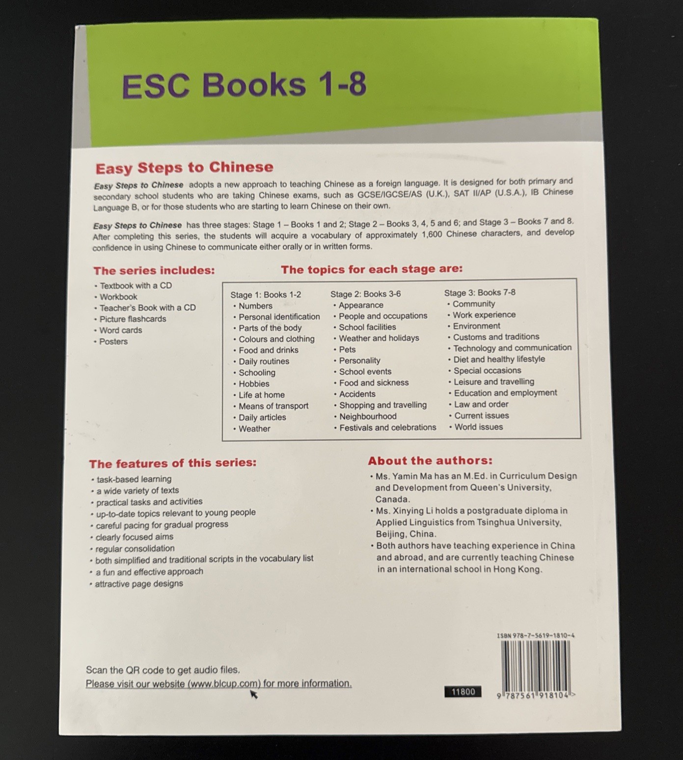 EASY STEPS TO CHINESE 2 Textbook Simplified By Yamin Ma & Xinging Li with CD NEW