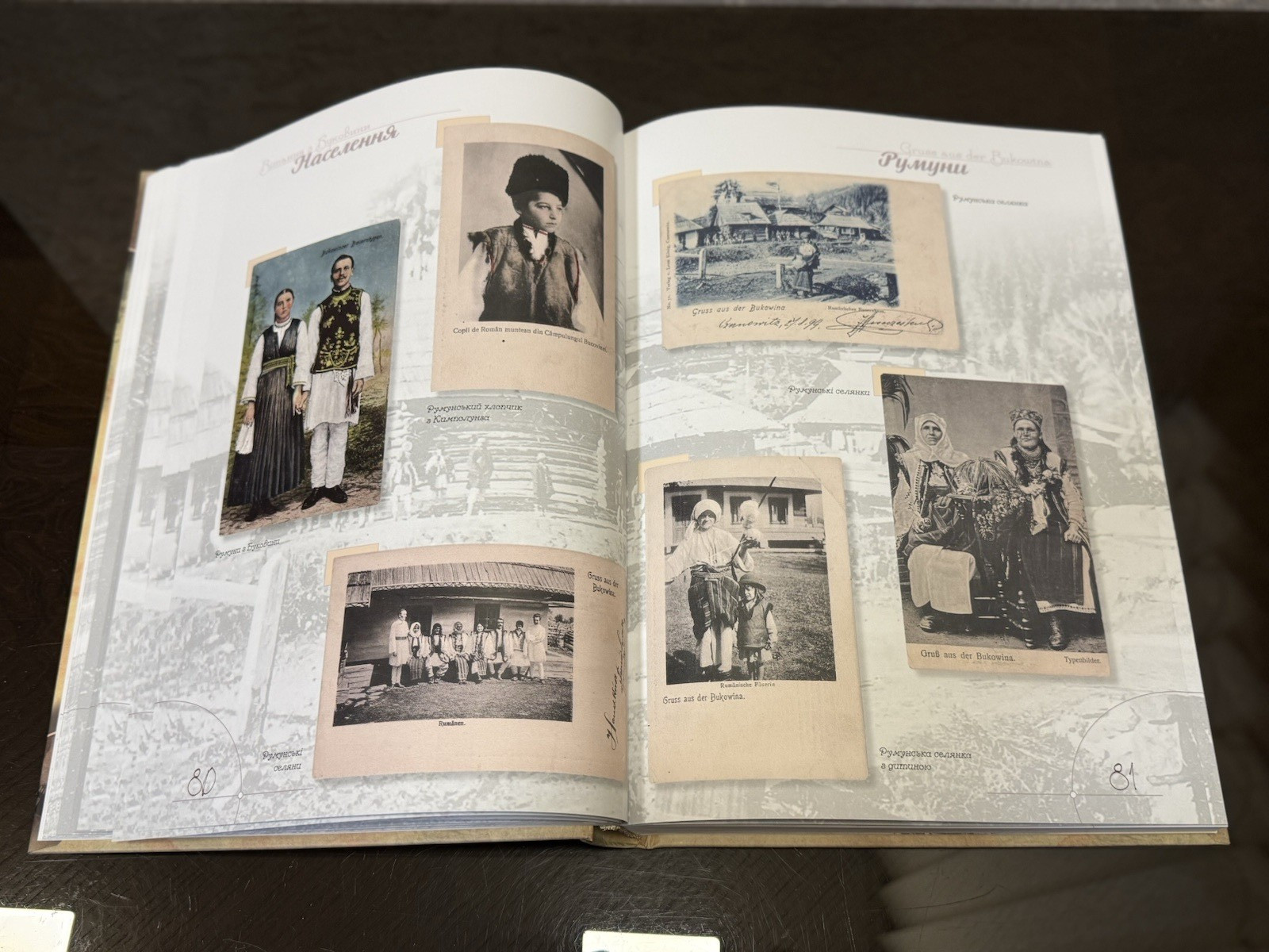 Bukovina History Postcard Catalog Giant Book Chernivtsi Ethnography 3.5kg 528p