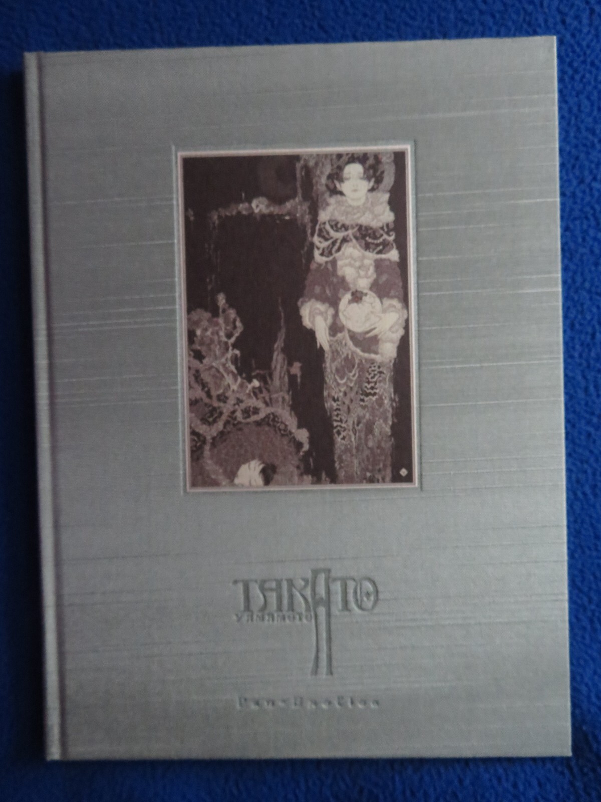 TAKATO YAMAMOTO ALLURE OF PHARMAKON HARDCOVER EXPANDED EDITION SIGNED TREVILLE