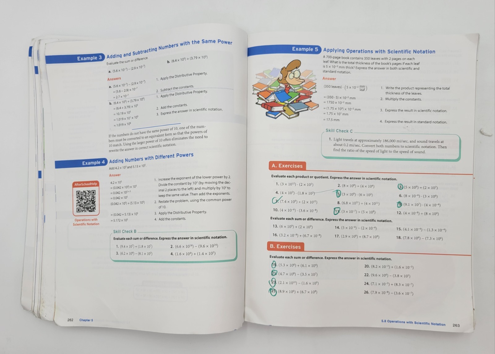 BJU Press Pre-Algebra Student Edition Third 3rd Edition 525089 Paperback 2023