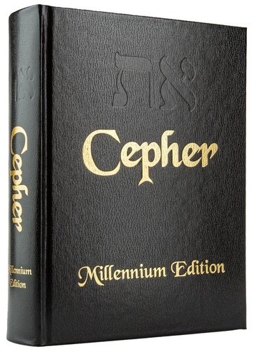 Cepher Hardcover Millenium Edition with tabs – RARE!