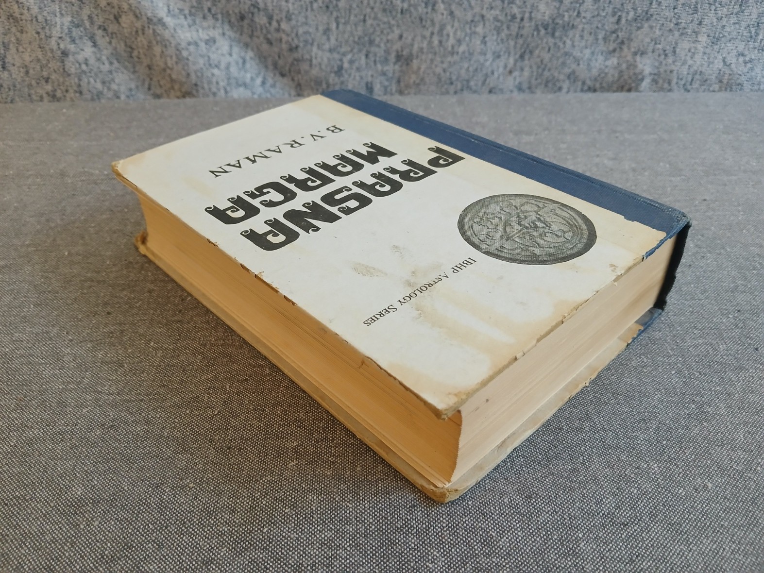Prasna Marga by Bangalore Venkata (B.V.) Raman – 1980 First Edition