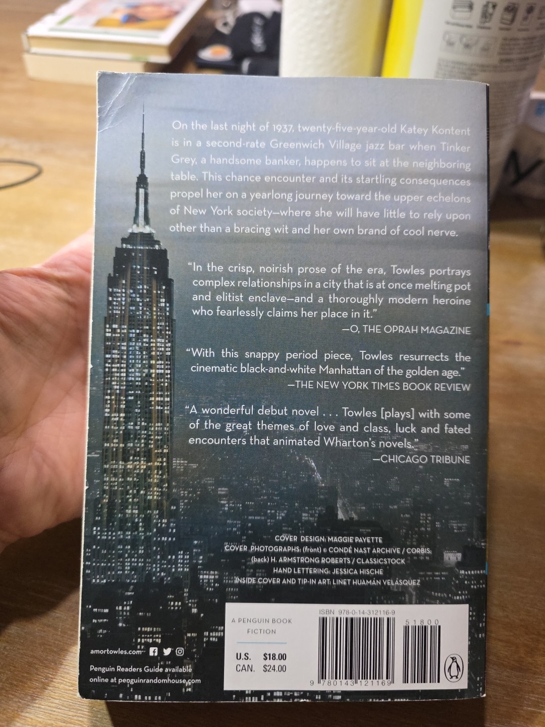 Rules of Civility, Amor Towles, 2012, Trade Paperback