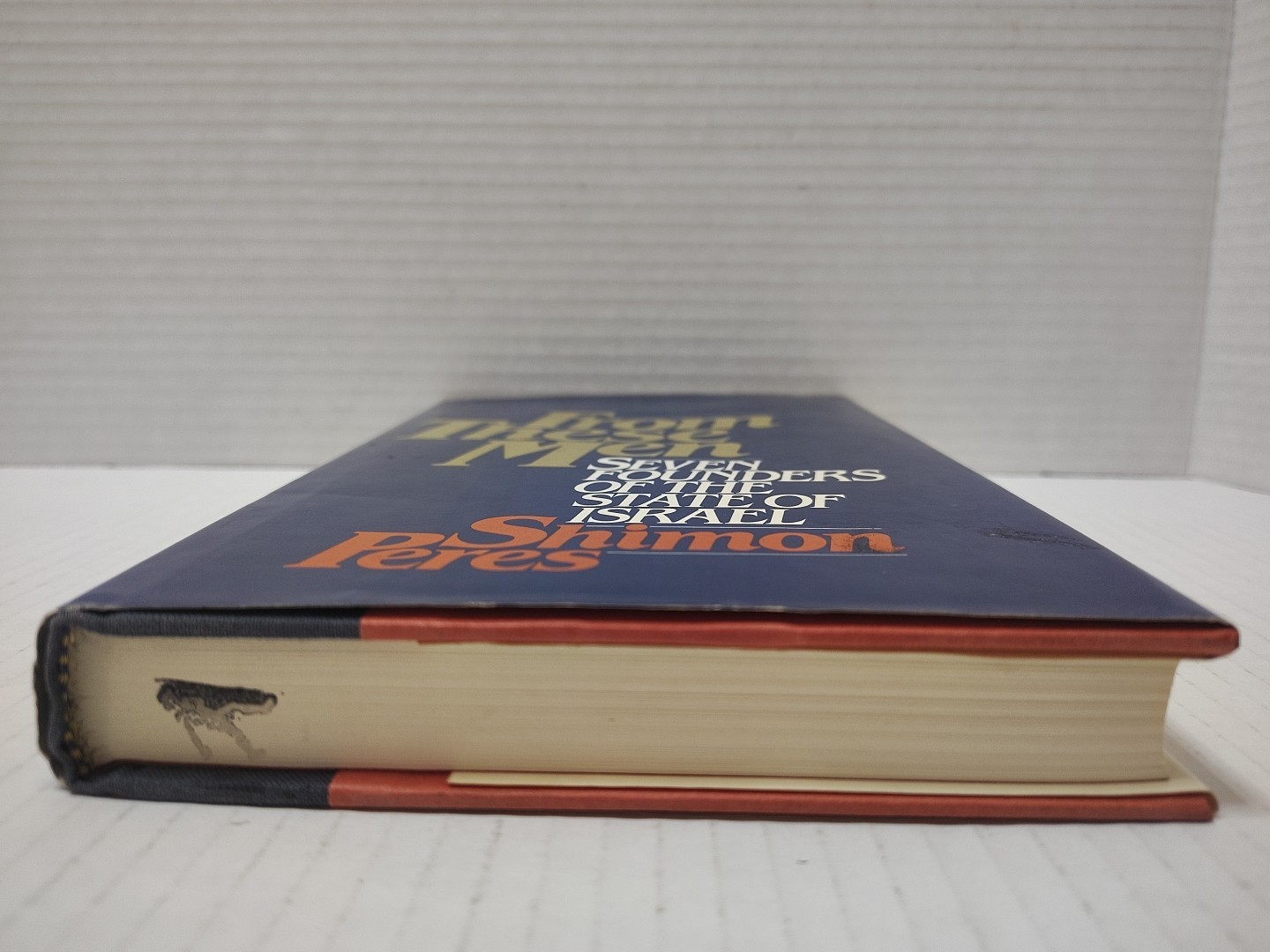 FROM THESE MEN by Shimon Peres (1997, HD/DJ) * FREE SHIPPING *