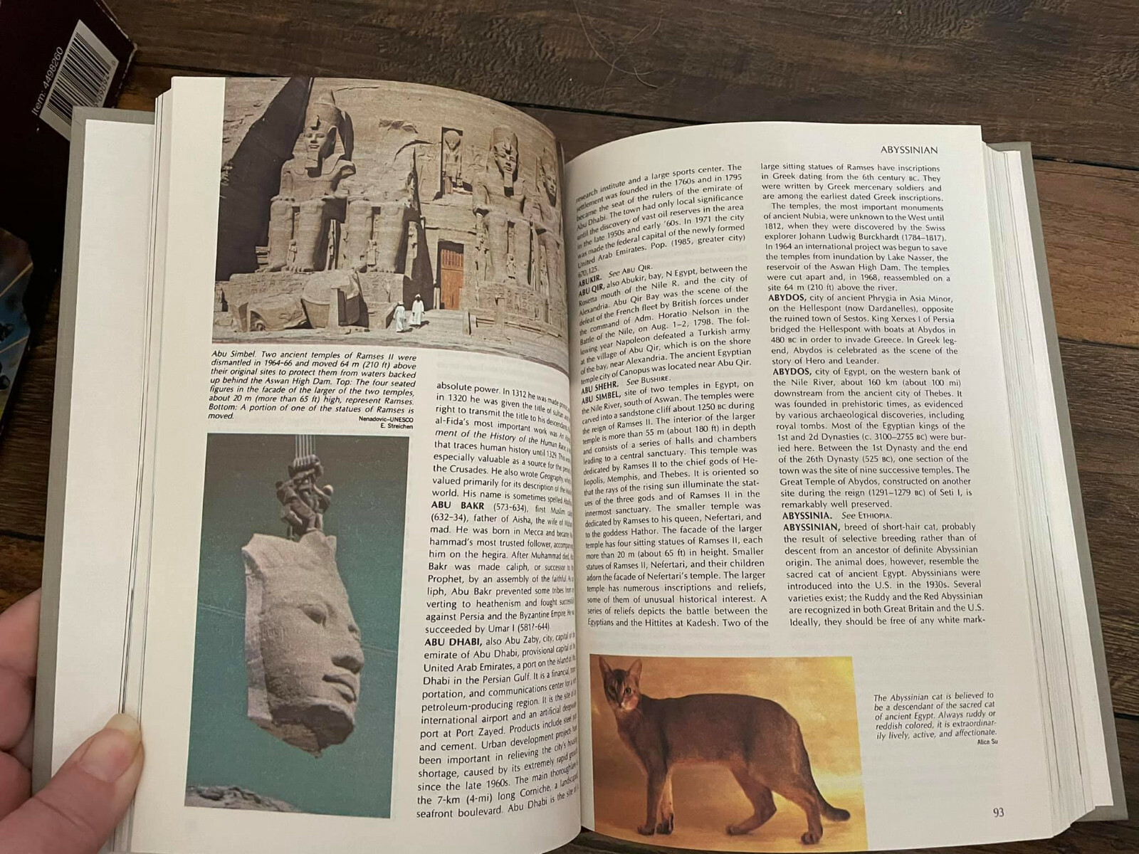 FUNK & WAGNALLS NEW ENCYCLOPEDIA VOLUME 1 HARDCOVER 448 PAGES