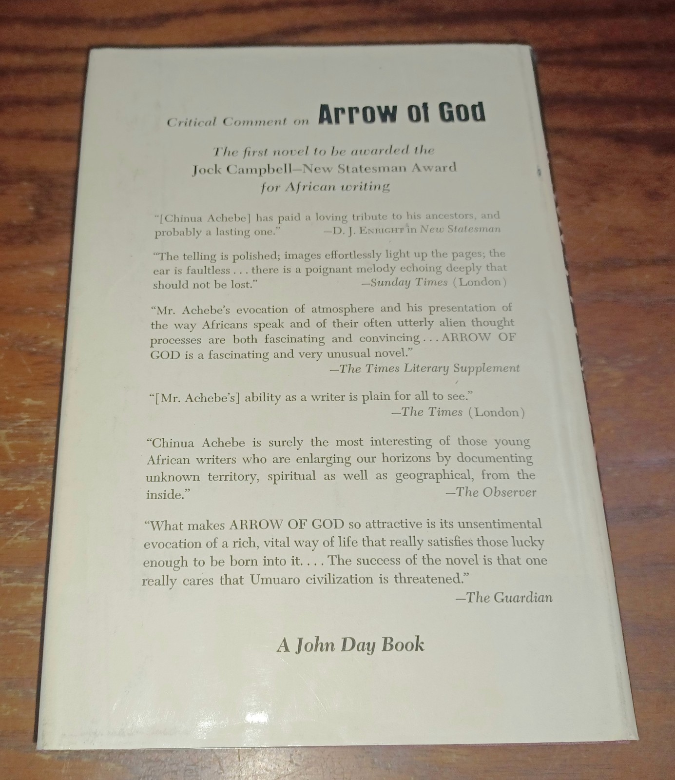 Chinua Achebe / Arrow of God / 1967 1ST AMERICAN EDITION HBDJ