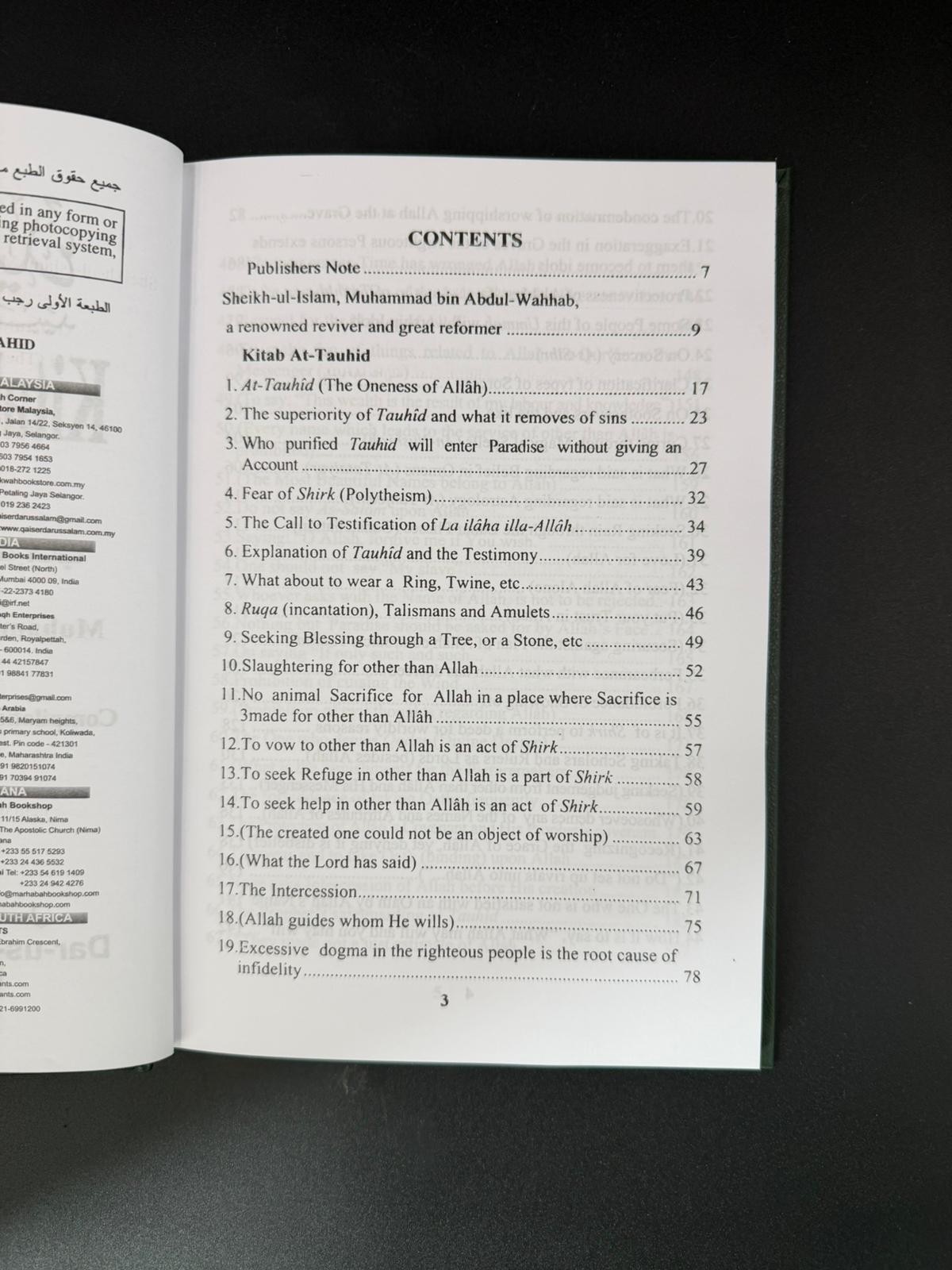 Kitab At-Tauhid – The Book of Monotheism | Islamic Faith & Tawheed Guide