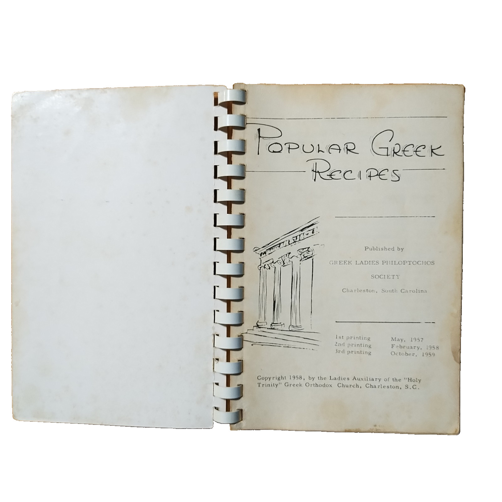 Popular Greek Recipes Holy Trinity Greek Orthodox Church Charleston SC 1959