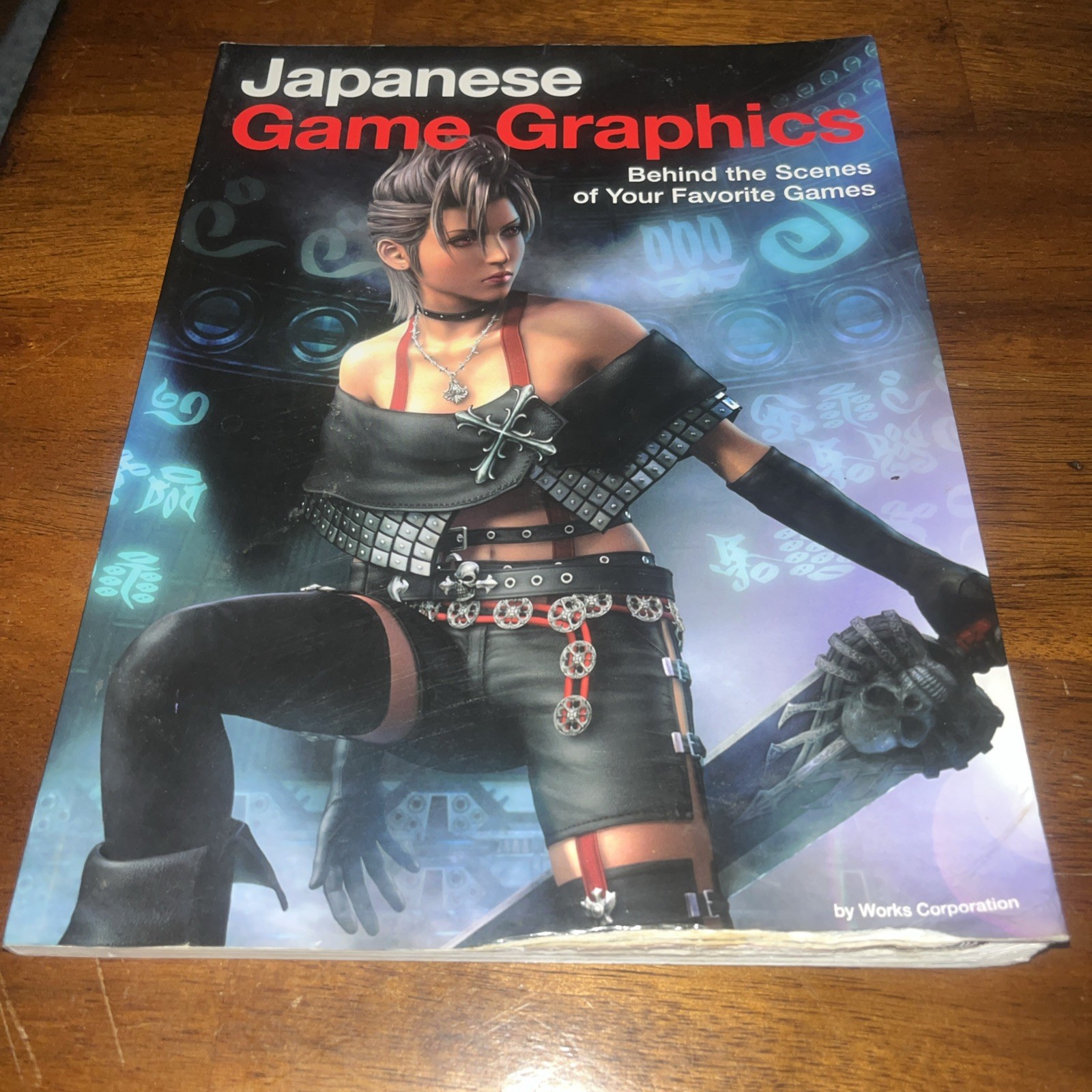 Japanese Game Graphics: Behind the Scenes of Your Favorite Games Art Book