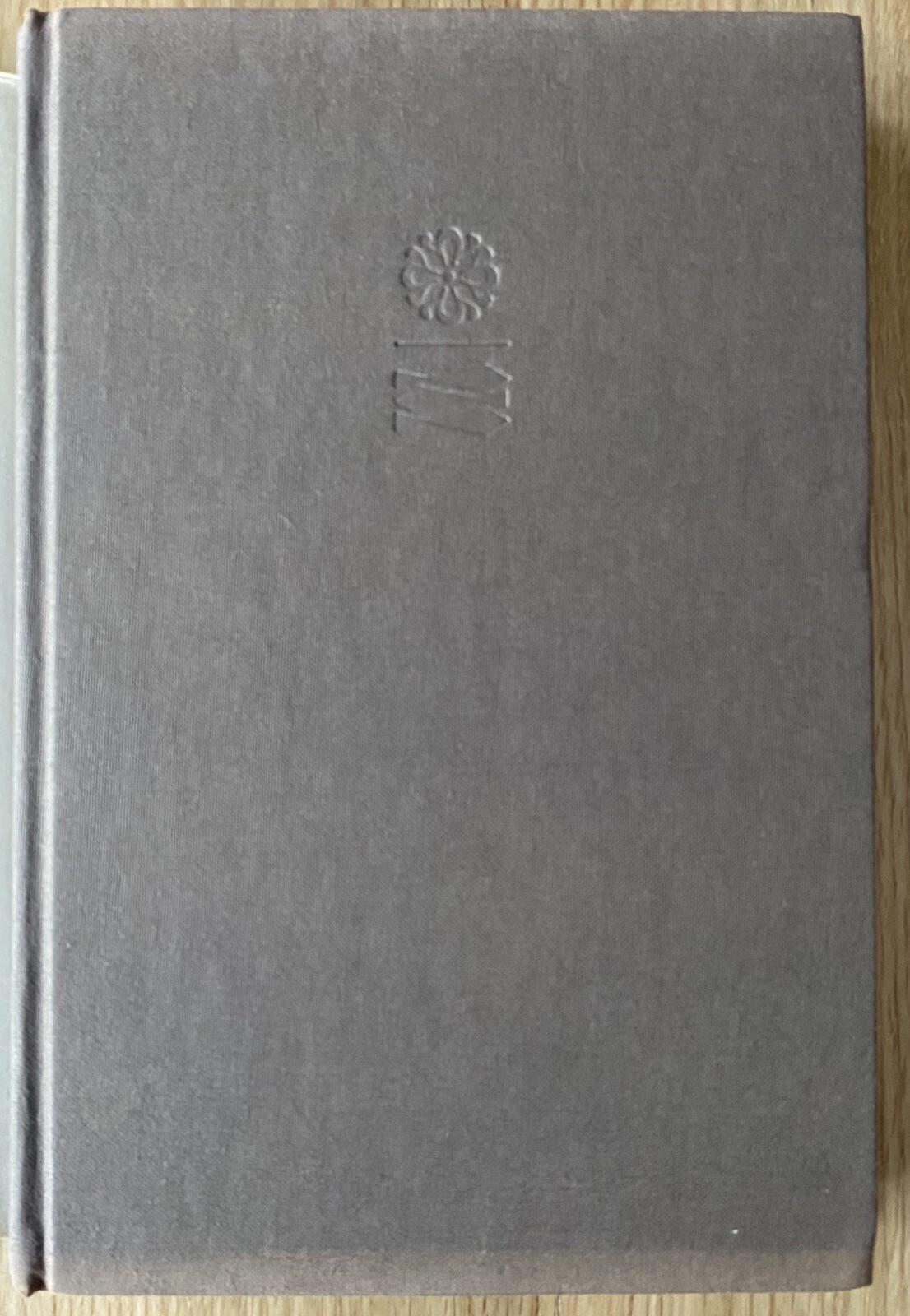 The Paper House by Francoise Mallet-Joris (1971 First Edition Hardcover w DJ)