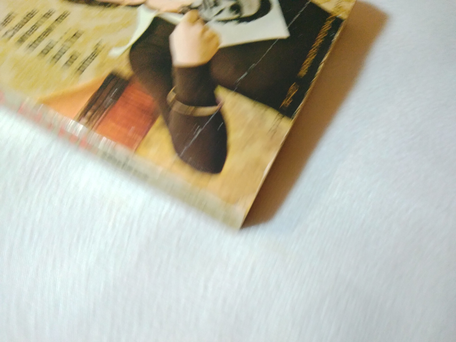 After Claude by Iris Owens 1974 PB
