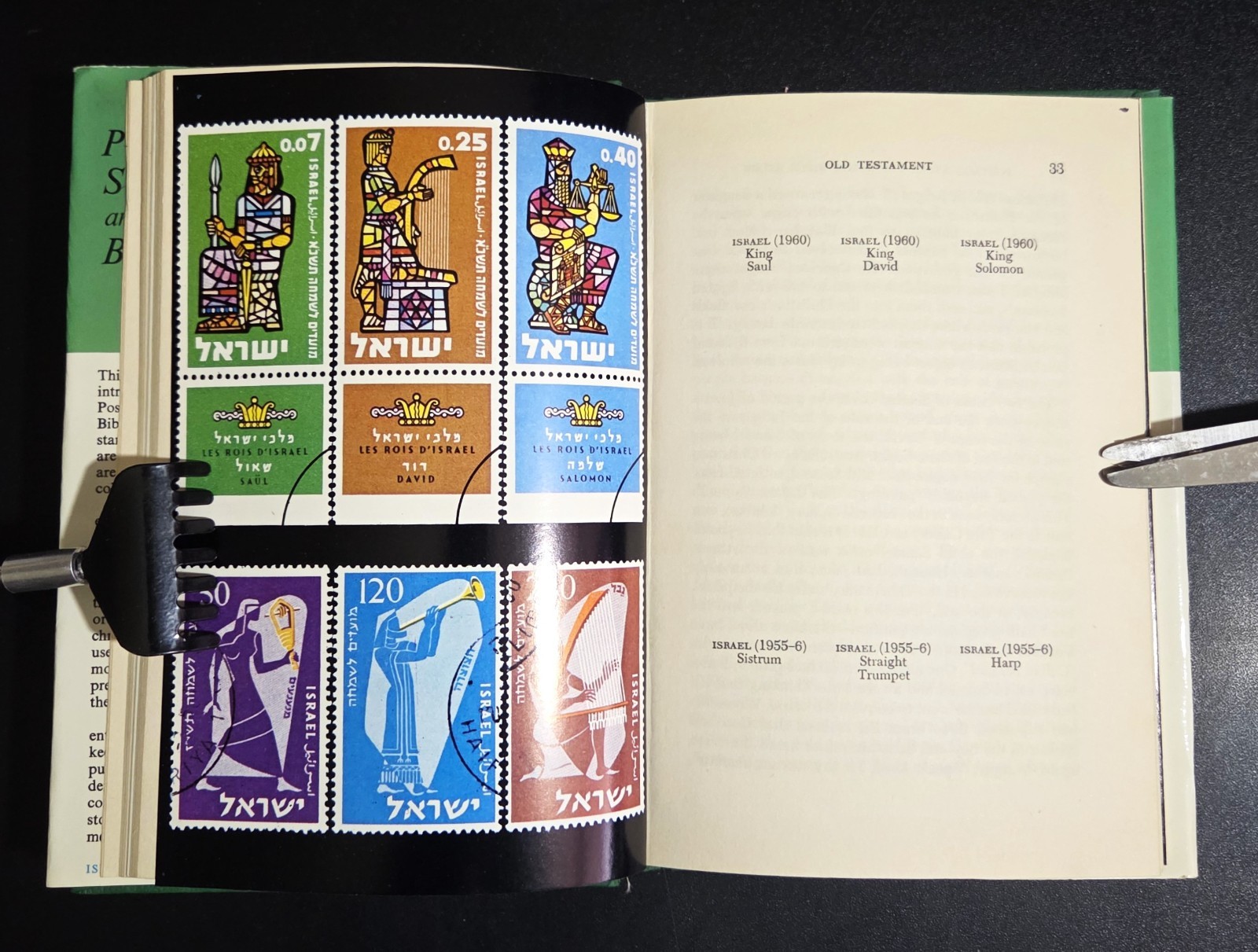 POSTAGE STAMPS AND THE BIBLE STORY – A.E. Gould (hc/dj) 1968 Vintage