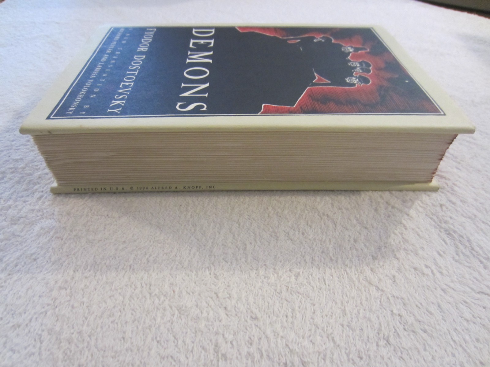 Demons by Fyodor Dostoevsky – 1994 First Edition HCDJ – Pevear and Volokhonsky