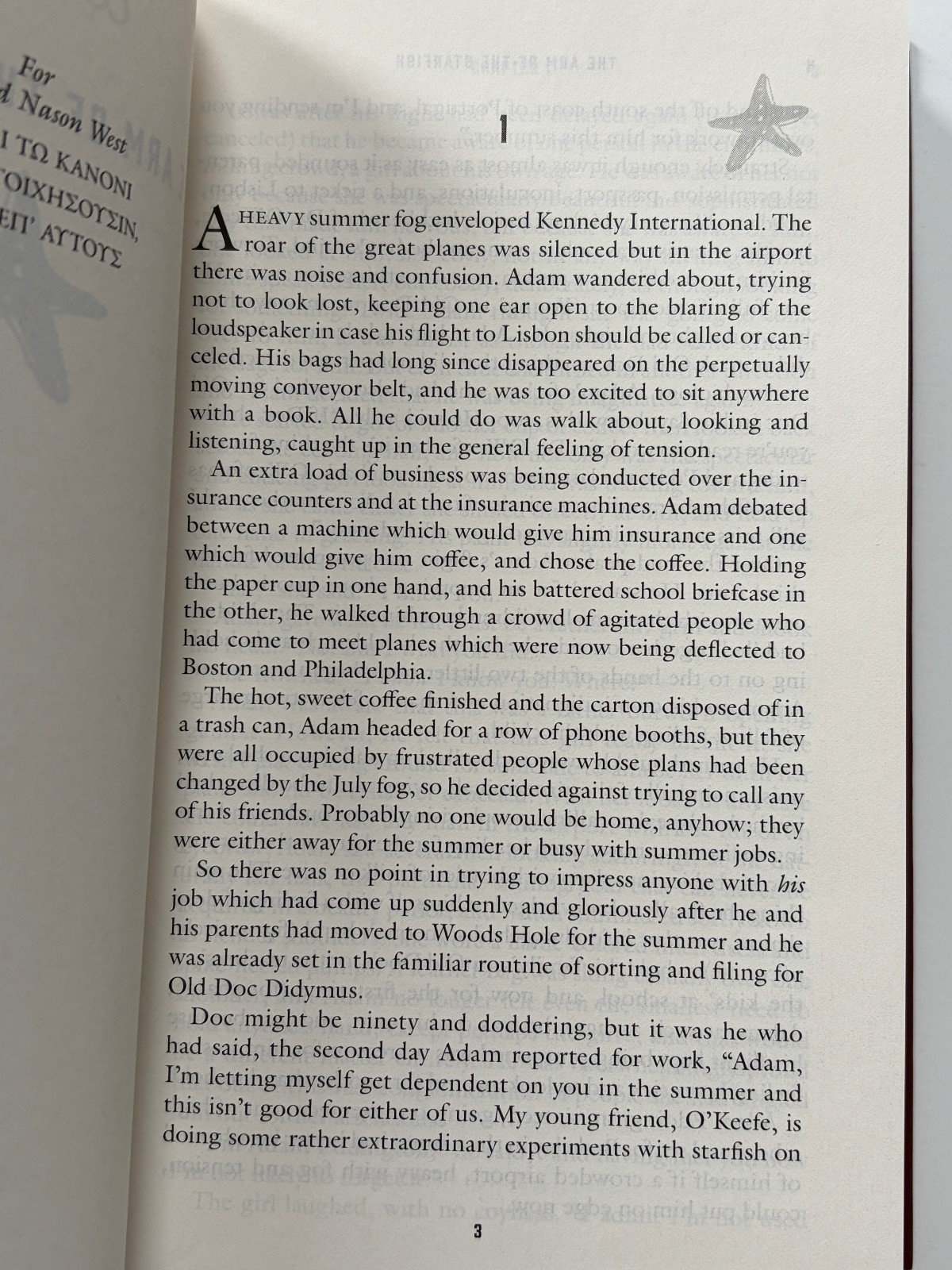 Madeleine L’Engle ~ The Polly O’Keefe Quartet Library of America