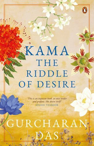 Kama by Gurcharan, Das